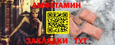 mdma Ирбит