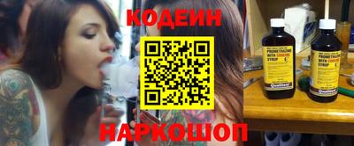 mdma Ирбит