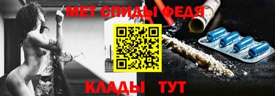 ECSTASY Камышлов