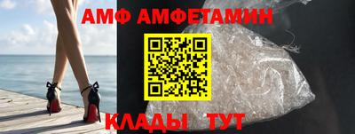 ECSTASY Камышлов