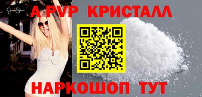 прущие грибы Кандалакша