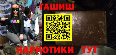 дживик Изобильный