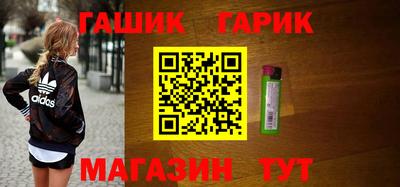 прущие грибы Кандалакша