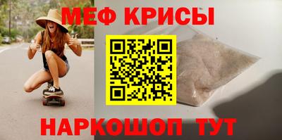 дживик Изобильный
