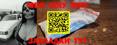 индика Ипатово