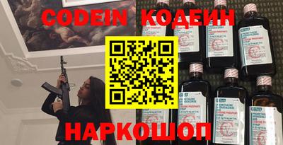 mdma Ирбит